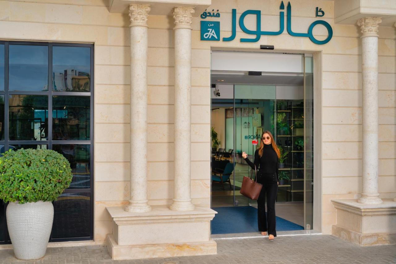 The Manor By Ja, Dubai Hotel Exterior photo
